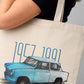 Trabant — cotton bag