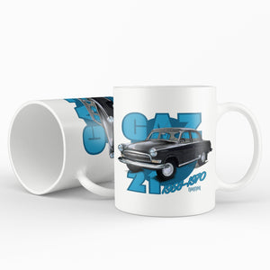 GAZ 21 Wolga - mug