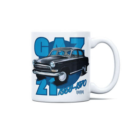 GAZ 21 Wolga - mug