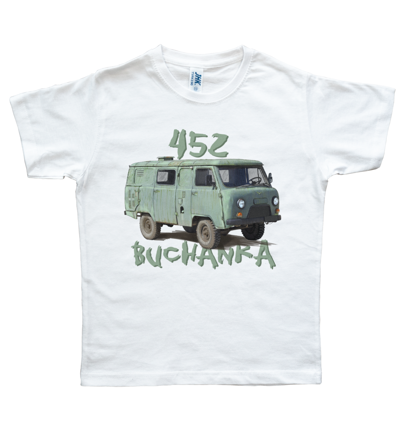 UAZ Buchanka - kids t-shirt