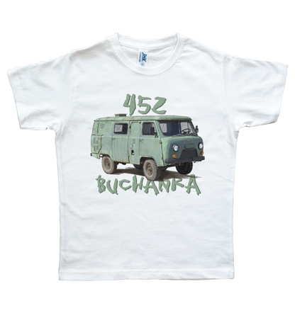 UAZ Buchanka - koszulka dziecięca