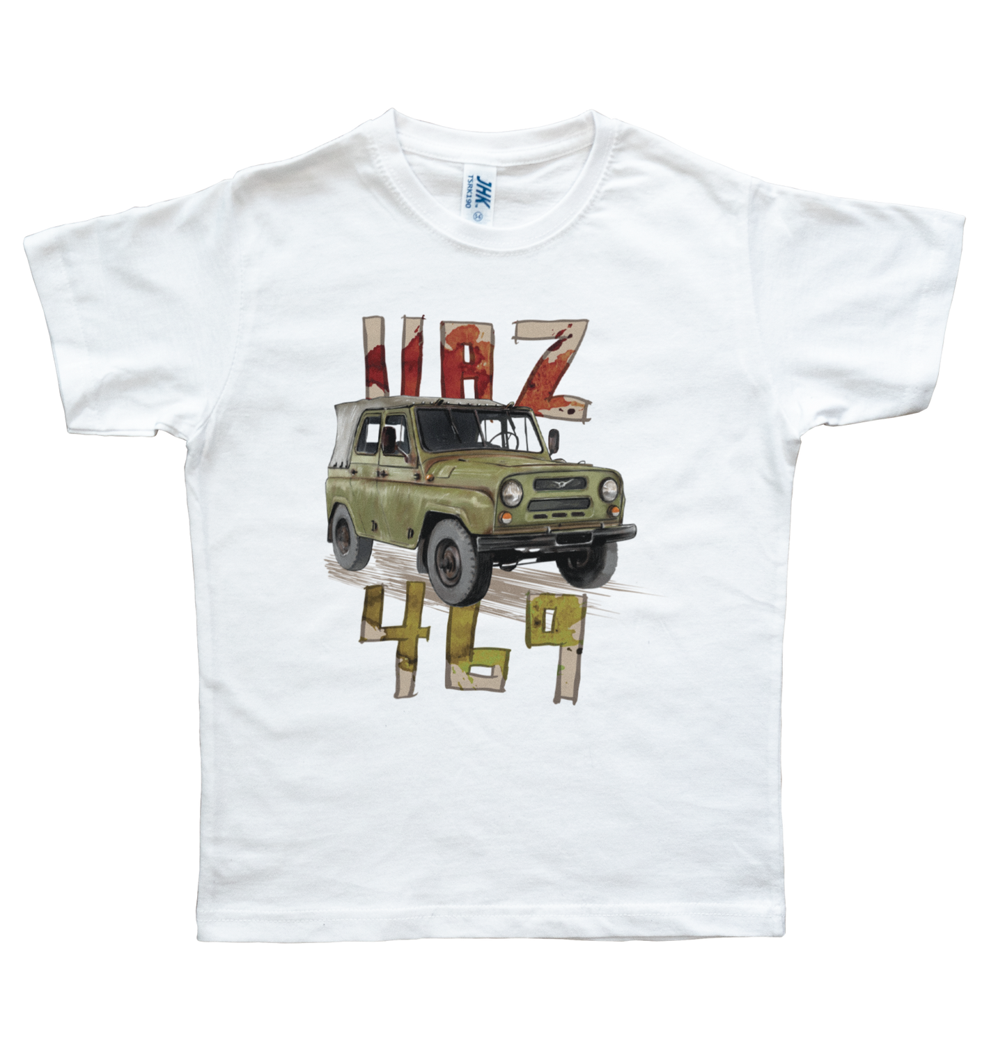 UAZ 469 - kids t-shirt