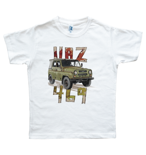 UAZ 469 - kids t-shirt