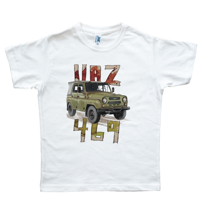 UAZ 469 - kids t-shirt