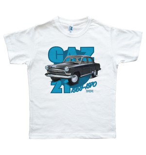 GAZ 21 Volga - dětské tričko