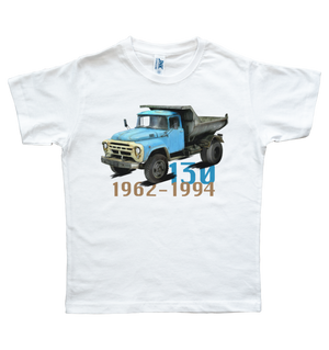 Ził 130 - koszulka dziecięca