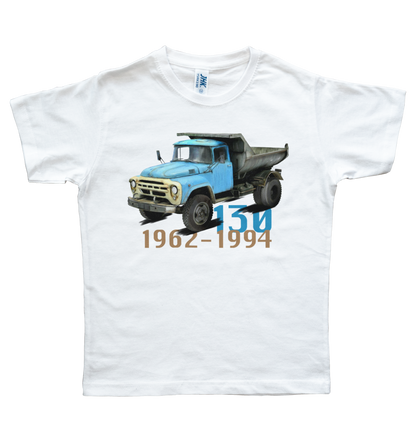 Ził 130 - kids t-shirt