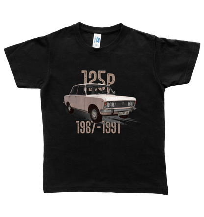 Duży Fiat - koszulka dziecięca