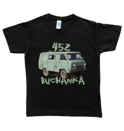 UAZ Buchanka - koszulka dziecięca