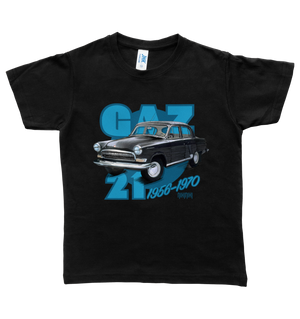 GAZ 21 Volga - dětské tričko