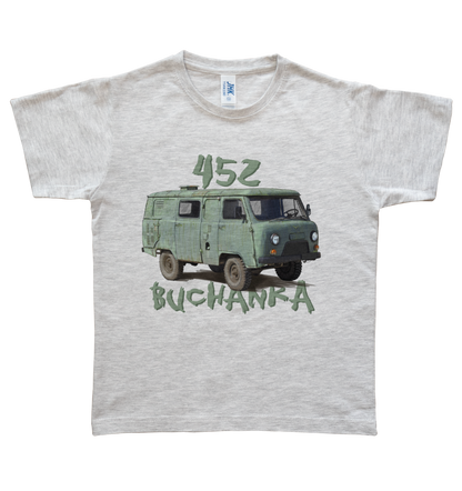 UAZ Buchanka - koszulka dziecięca