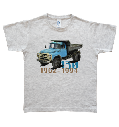 Ził 130 - koszulka dziecięca