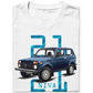 Lada Niva - t-shirt