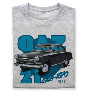 GAZ 21 Wolga - t-shirt
